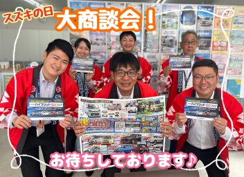 今週末は展示会です！
